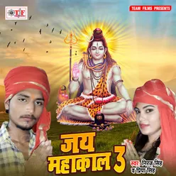 Dhaniya Hera Jaaibu Mela Me